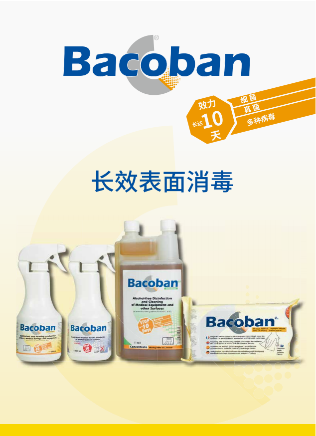 微信截图_20200731085852.png