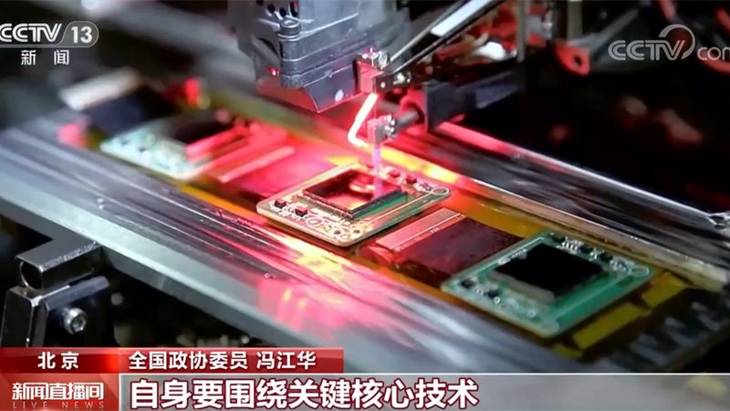 数字孪生标准规范解读：关键注意事项与实施策略