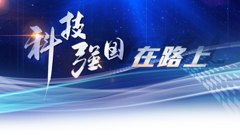 广州研发外包代理：企业加速研发创新的得力助手**