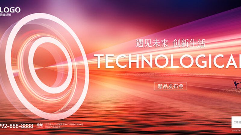 互联网技术应用场景安装注意事项：五大关键点解析**