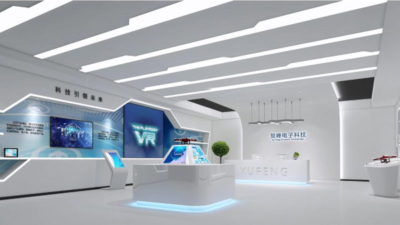 广东信息化建设项目管理流程解析