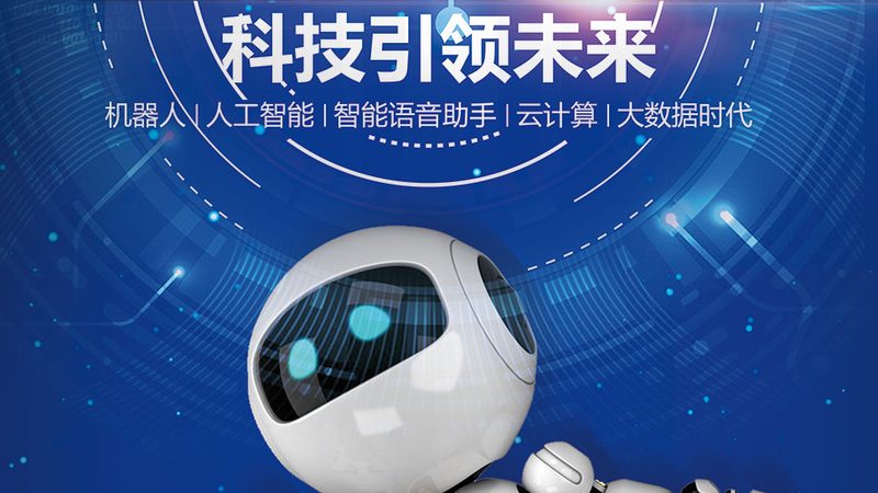 企业数字化解决方案：性价比背后的关键考量